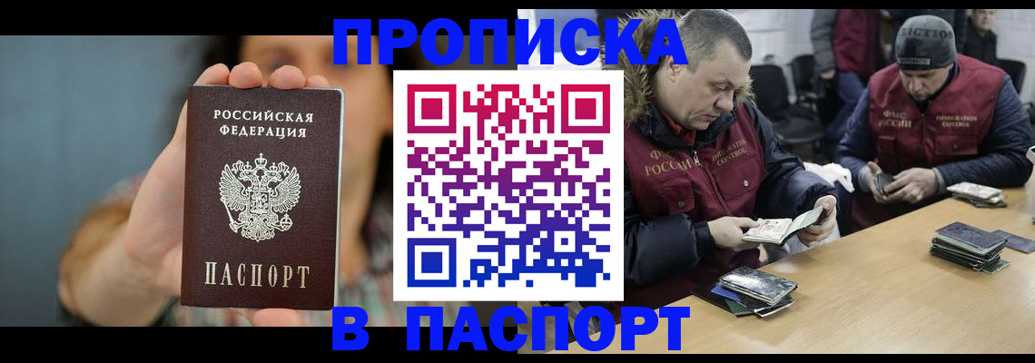 форма 3 в Борисоглебске