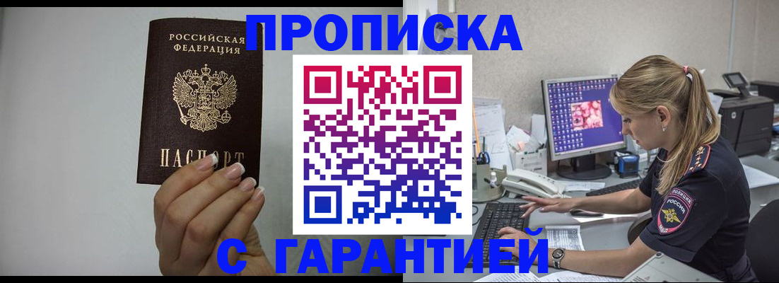 форма 3 в Борисоглебске